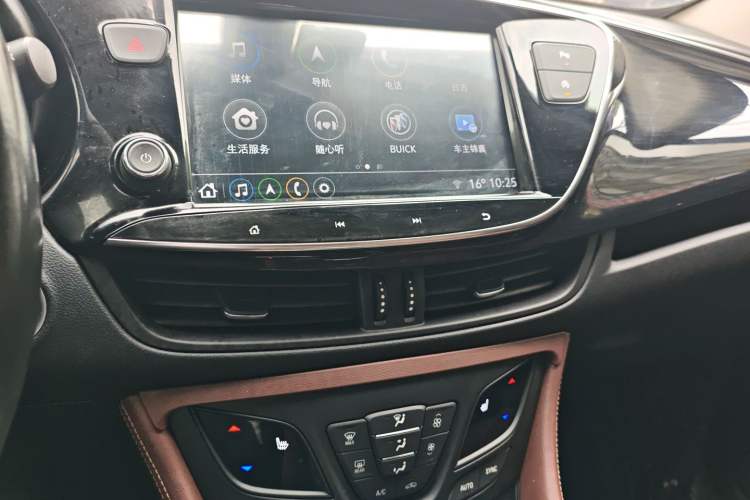 Used Buick Envision 2021 532T Two-Wheel-Drive Elite Version
