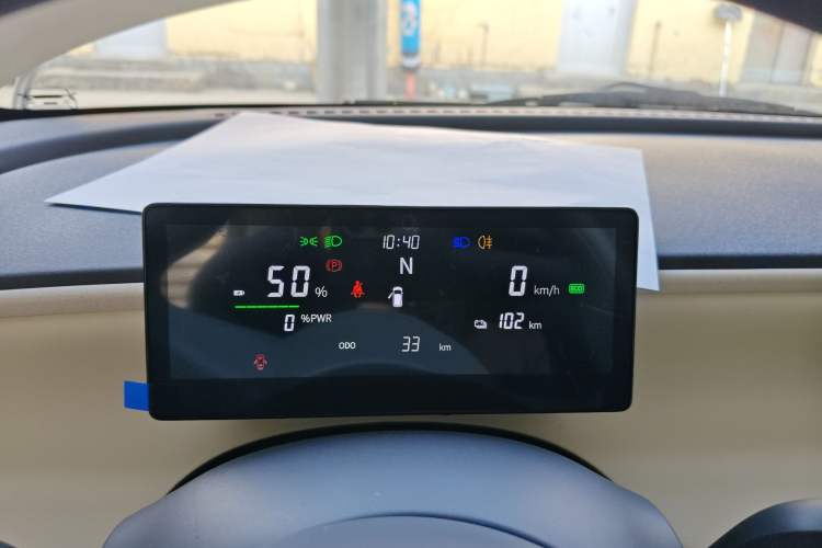 Used Aishang Aishang 
