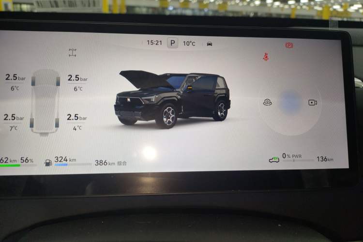 Used  M817 2025 Pro model
