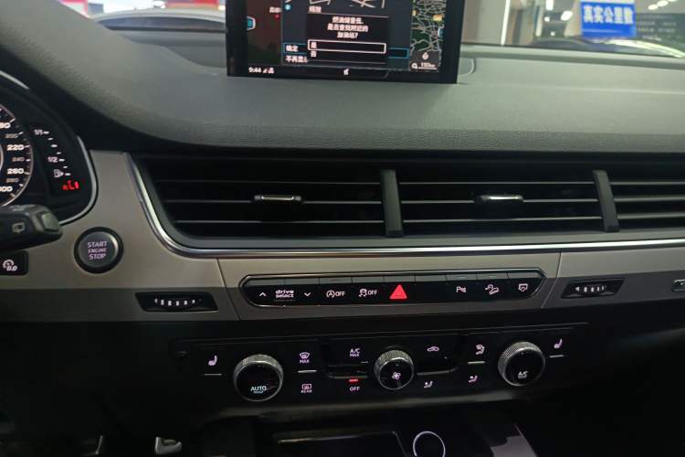 Used Audi Q7 2019 55 TFSI Technology Edition
