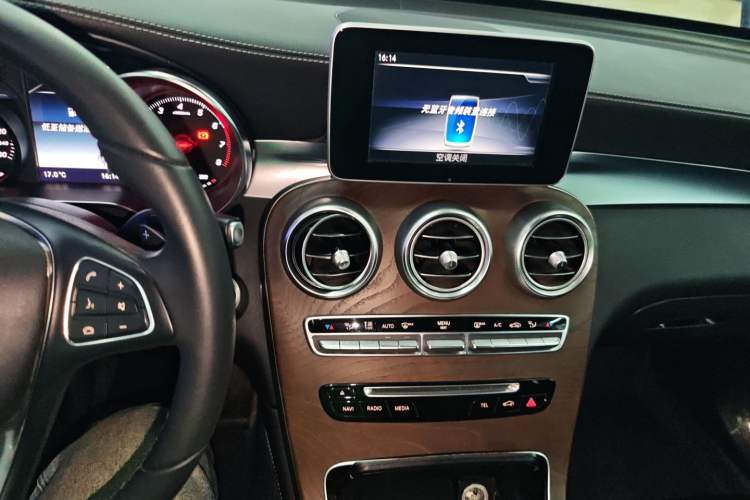 Used Mercedes-Benz GLC 2018 GLC 300 4MATIC Sport Edition
