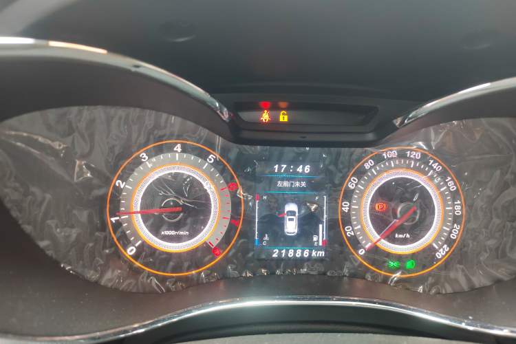 Used Leopaard CS9 2017 1.5L Manual Elite Model
