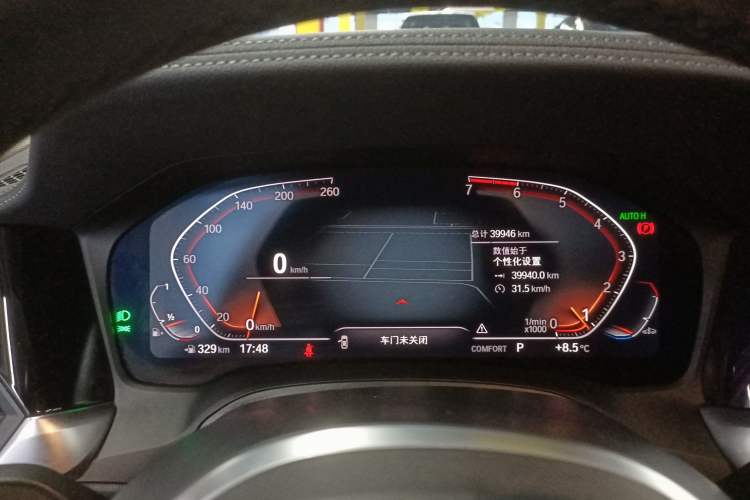 Used BMW 3 Series 2021 Restyled 325Li M Sport Package
