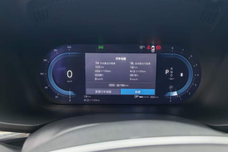 Used Volvo XC60 2023 B5 4x4 Smart Luxury Edition