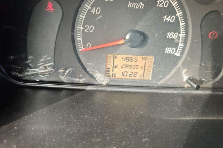 Used Wuling Zhiguang 2015 1.2L Practical LS-I Model
