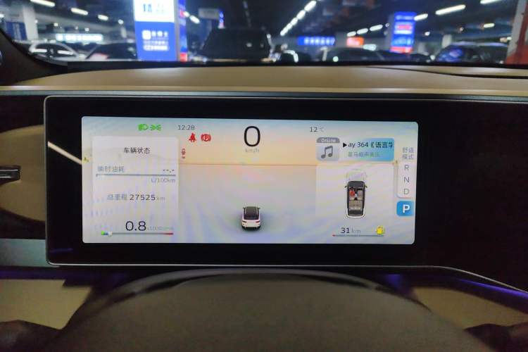 Used Geely Auto icon 2023 1.5TD Chocolate Luxe Edition