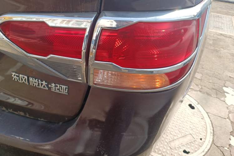 Used Kia Forte 2014 1.6L MT GL