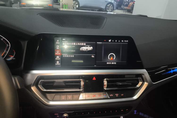 Used BMW 3 Series 2020 320Li M Sport Package
