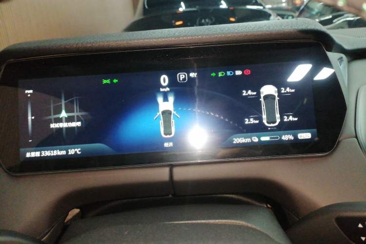 Used  SL03 2024 530Max Pure Electric Version
