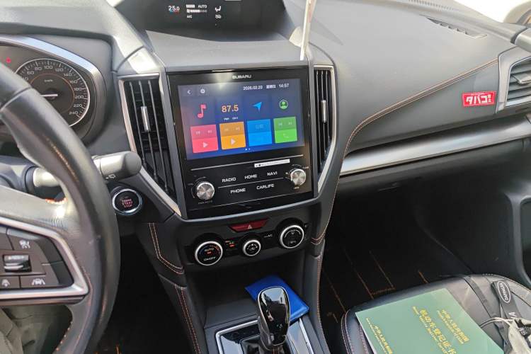 Used Subaru XV 2020 Revised Version 2.0i All-Wheel-Drive Luxury Edition with EyeSight