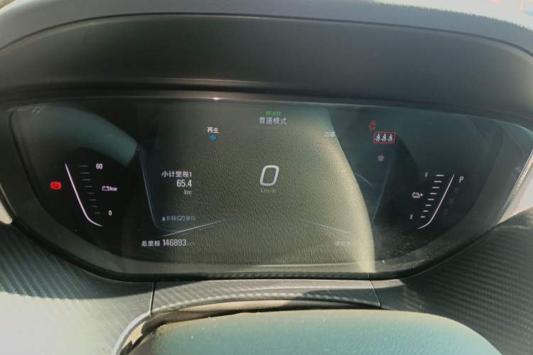 Used Buick Velite 6 2019 Connected & Smart Edition