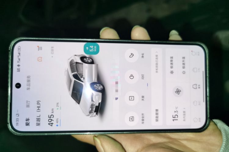 Used Geely Auto Monjaro L Extended Range Electric Version 2022 1.5T DHT Range-Extending Electric Flagship Edition
