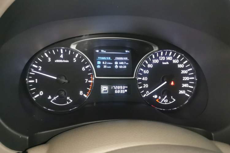 Used Nissan Teana 2013 2.5L XL Leading Edition
