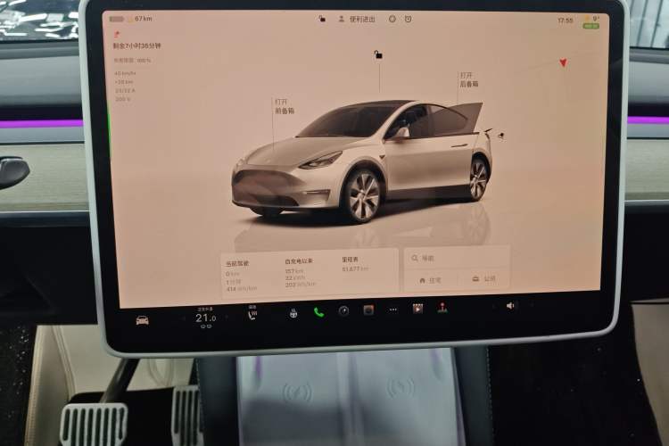 Used Tesla Model Y 2022 Revised Version Rear-Wheel Drive
