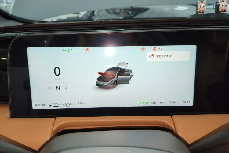 Used Leapmotor C01 2024 Range-Extended 316 Deluxe Edition
