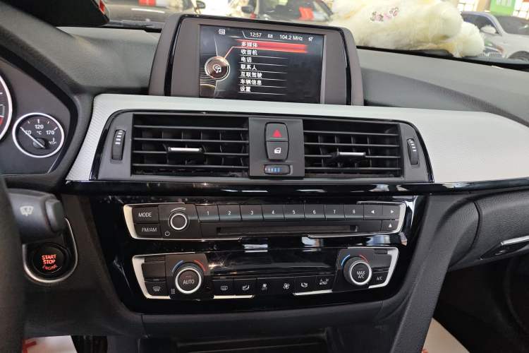 Used BMW 3 Series 2017 320i M Sport