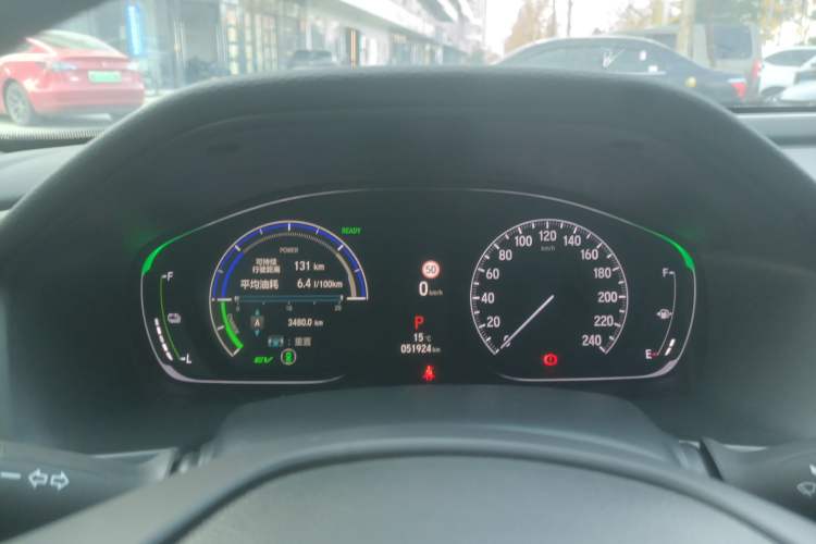 Used Honda Accord 2022 Xing·Hybrid 2.0L Xingling Version