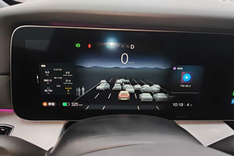 Used ARCFOX Alpha S 2022 HI Edition Advanced Version