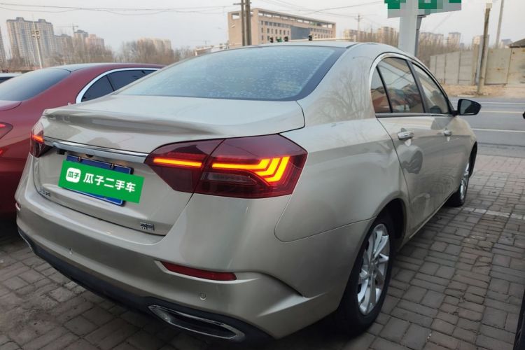 Used Geely Auto Emgrand 2021 UP 1.5L CVT Luxury Model
