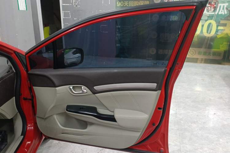 Used Honda Civic 2013 10th Anniversary 1.8L Automatic Luxury Edition
