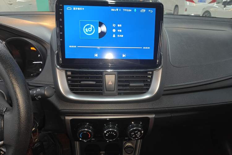 Used Toyota YARiS L 2022 X-Trail 1.5L CVT Leading PLUS Edition
