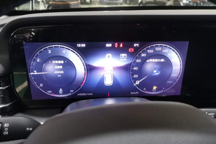 Used Hongqi HS5 2023 2.0T Qixiang Pro Edition