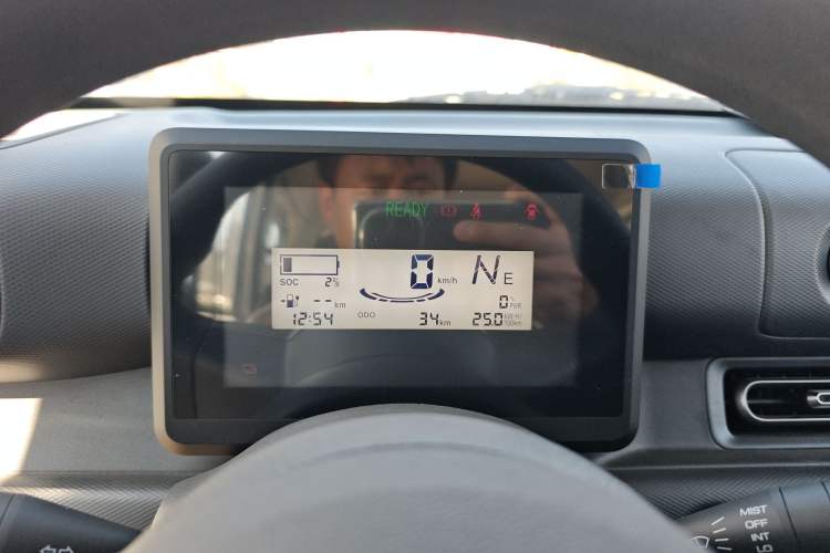 Used Wuling Zhiguang New Energy 
