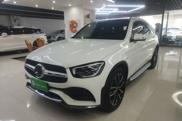 Used Mercedes-Benz GLC 2020 GLC 300 L 4MATIC Dynamic Edition