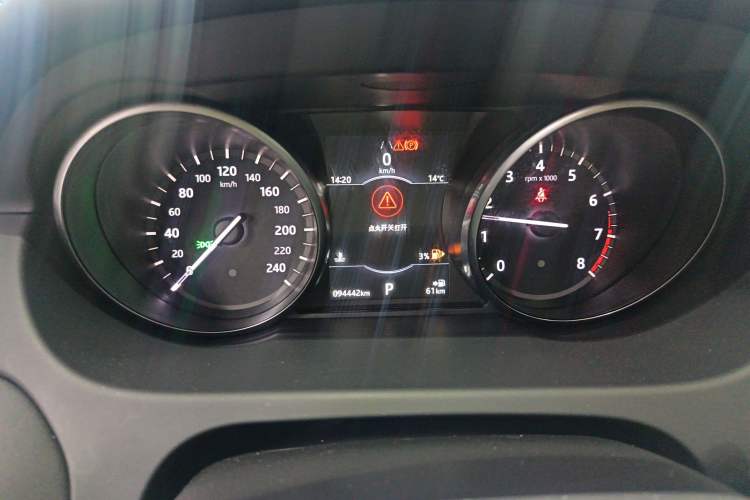 Used Land Rover Discovery Sport 2018 240 PS SE Version
