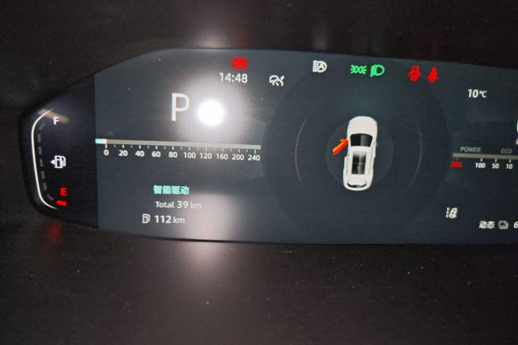 Used Changan CS55PLUS PHEV 2025 Smart New Blue Whale 125km Battleship Edition
