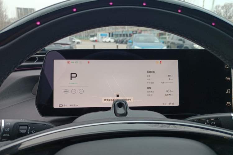 Used XPeng P7 2023 P7i 702 Pro
