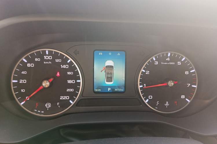 Used Roewe i5 2021 1.5L CVT Platinum Edition
