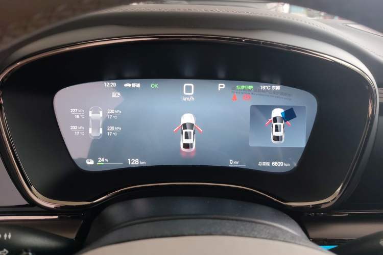 Used BYD Han 2025 EV with 701 km of Laser Radar-Enabled Intelligent Driving