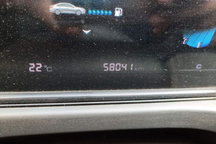 Used Changan Eado 2021 PLUS 1.6L GDI Manual Elite Model
