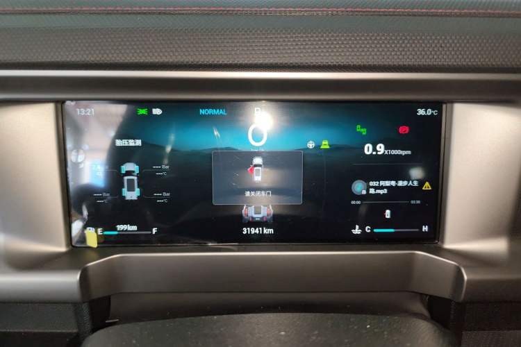 Used Jetour Traveler 2023 2.0T All-Wheel-Drive CrossPRO
