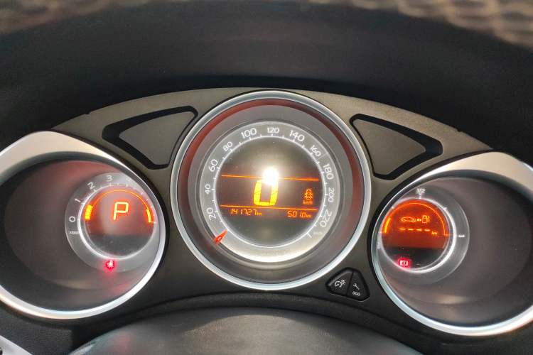 Used Citroen C4L 2014 1.8L Intelligent Drive Automatic Dynamic Model