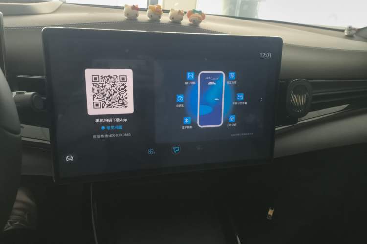 Used BYD Seal 2022 650 km All-Wheel-Drive Performance Version
