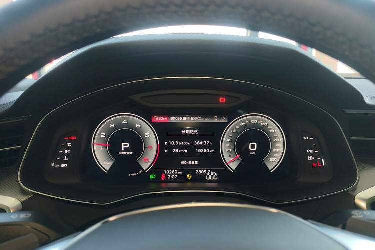 Used Audi A6L 2022 45 TFSI Prestige Dynamic Edition