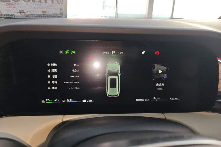 Used Hima AITO M7 2022 1.5T Rear-Drive Comfort Edition