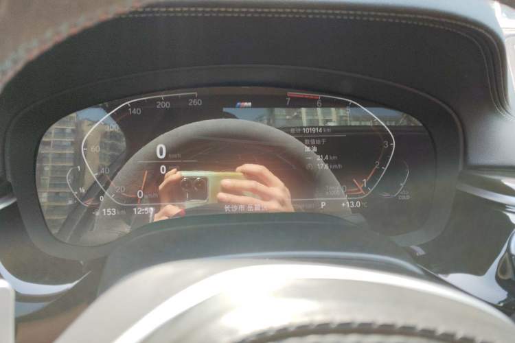 Used BMW 5 Series 2020 530Li Leading Model M Sport Package