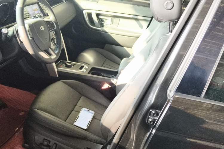 Used Land Rover Discovery Sport 2018 240 PS SE Version