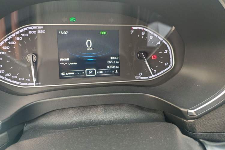 Used Chery Tiggo 5x 2017 1.5T DCT Elite Edition