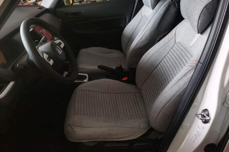 Used Honda Fit 2023 1.5L CVT Trend Edition
