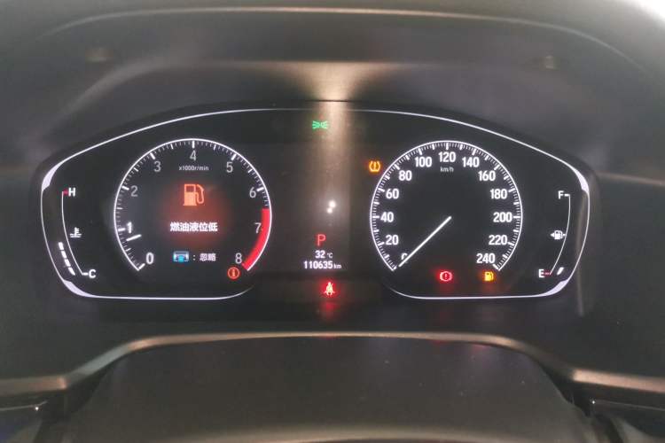 Used Honda Inspire 2019 260TURBO Elegant Edition China VI Emission Standard
