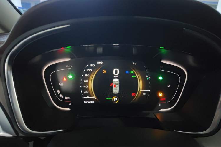 Used Geely Auto Jiajie New Energy 2019 1.5TD PHEV Yaoxiang Edition
