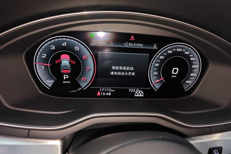 Used Audi A4L 2022 40 TFSI Fashion Dynamic Model
