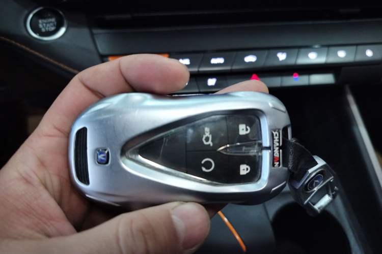 Used Changan UNI-V 2023 1.5T Prestige Model