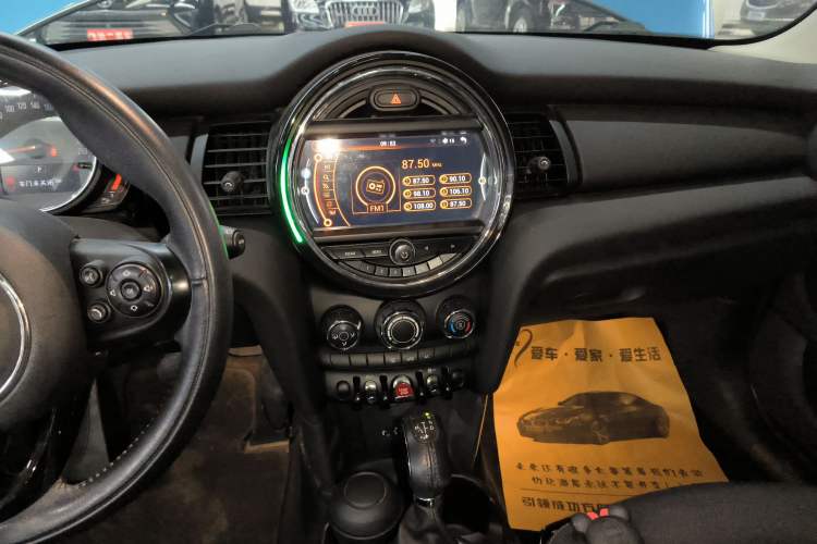 Used MINI MINI 2016 1.2T ONE Pioneer Edition Five-Door Version