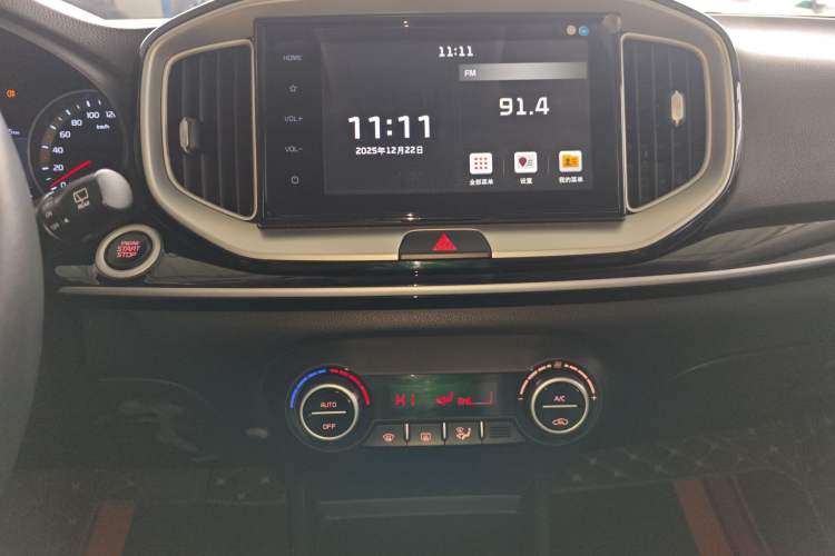 Used Kia kx1 Stonic 2021 1.4L Automatic Fun & Sport Edition
