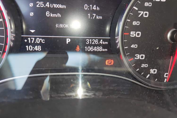 Used Audi A6L 2016 TFSI Technology Edition